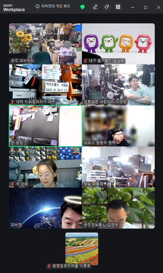 7017b205f542e159bee8023d572d5e4e_1782202031_1067.png